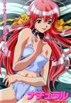 美少女,女子校生,スレンダー