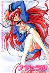 辱め,美少女,女子校生,スレンダー