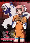 美少女,アクション・格闘