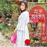 熟女,ハイビジョン,ハメ撮り,人妻・主婦