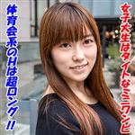 ハイビジョン,ハメ撮り,淫乱・ハード系,おもちゃ,パイパン,美少女