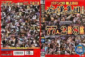巨乳,女子校生,独占配信