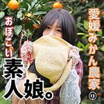 ハイビジョン,フェラ,巨乳,お姉さん,ナンパ